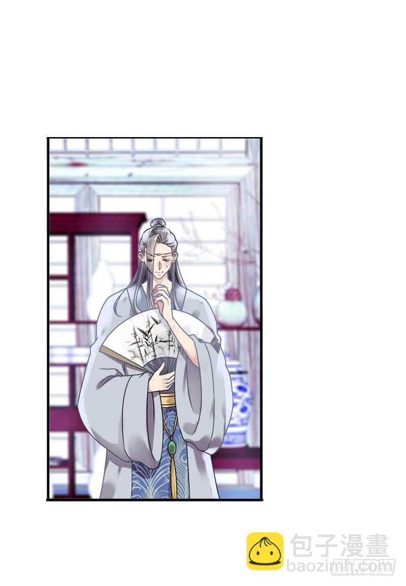 第六十四话 亲亲就会好起来19