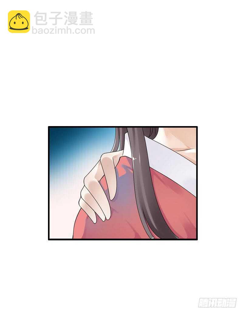 第六十四话 亲亲就会好起来26