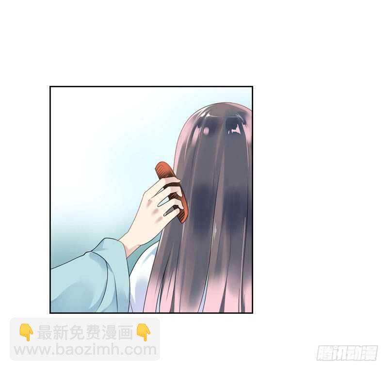 第六十六话 一辈子黏着你15