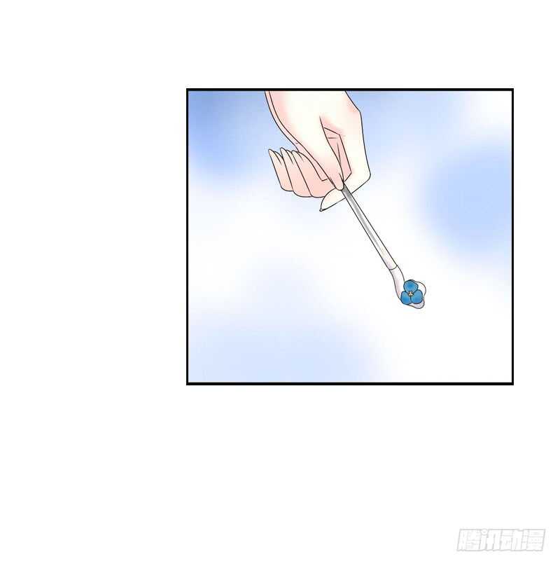 第六十六话 一辈子黏着你17