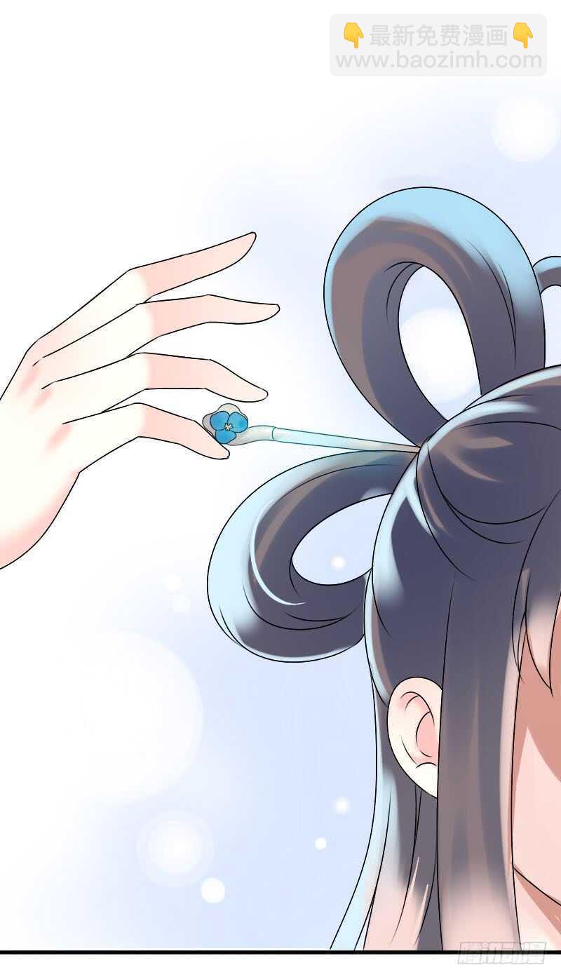 第六十六话 一辈子黏着你18
