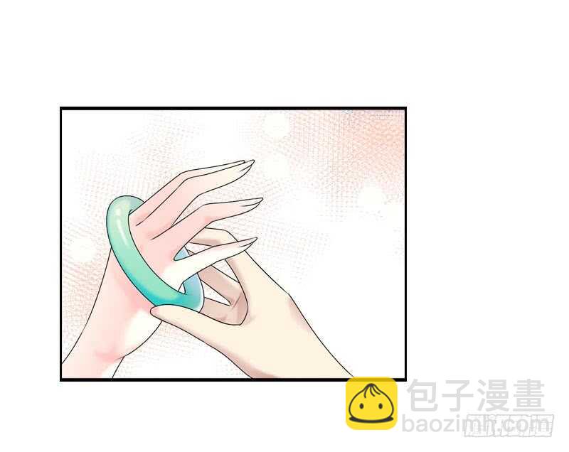 第六十六话 一辈子黏着你35