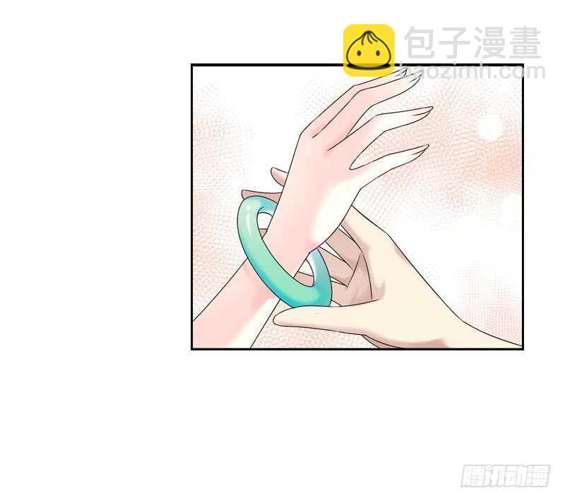 第六十六话 一辈子黏着你36