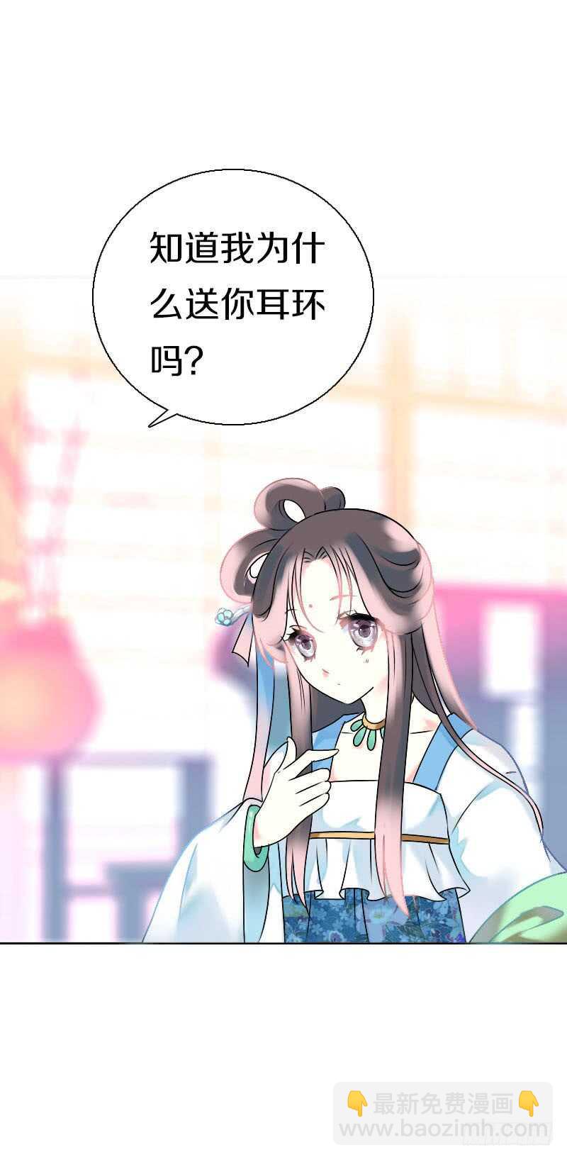 第六十六话 一辈子黏着你45
