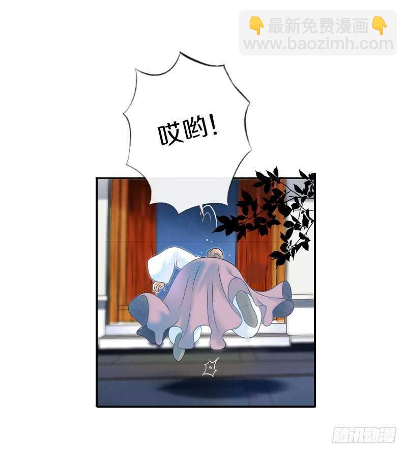 第六十六话 一辈子黏着你5