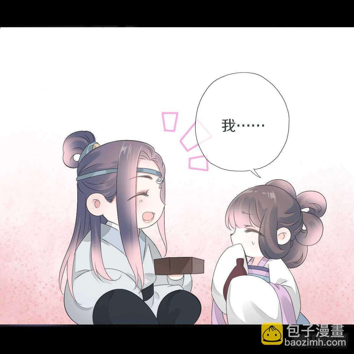 第九十一话 柳朵你这个坏女人！40
