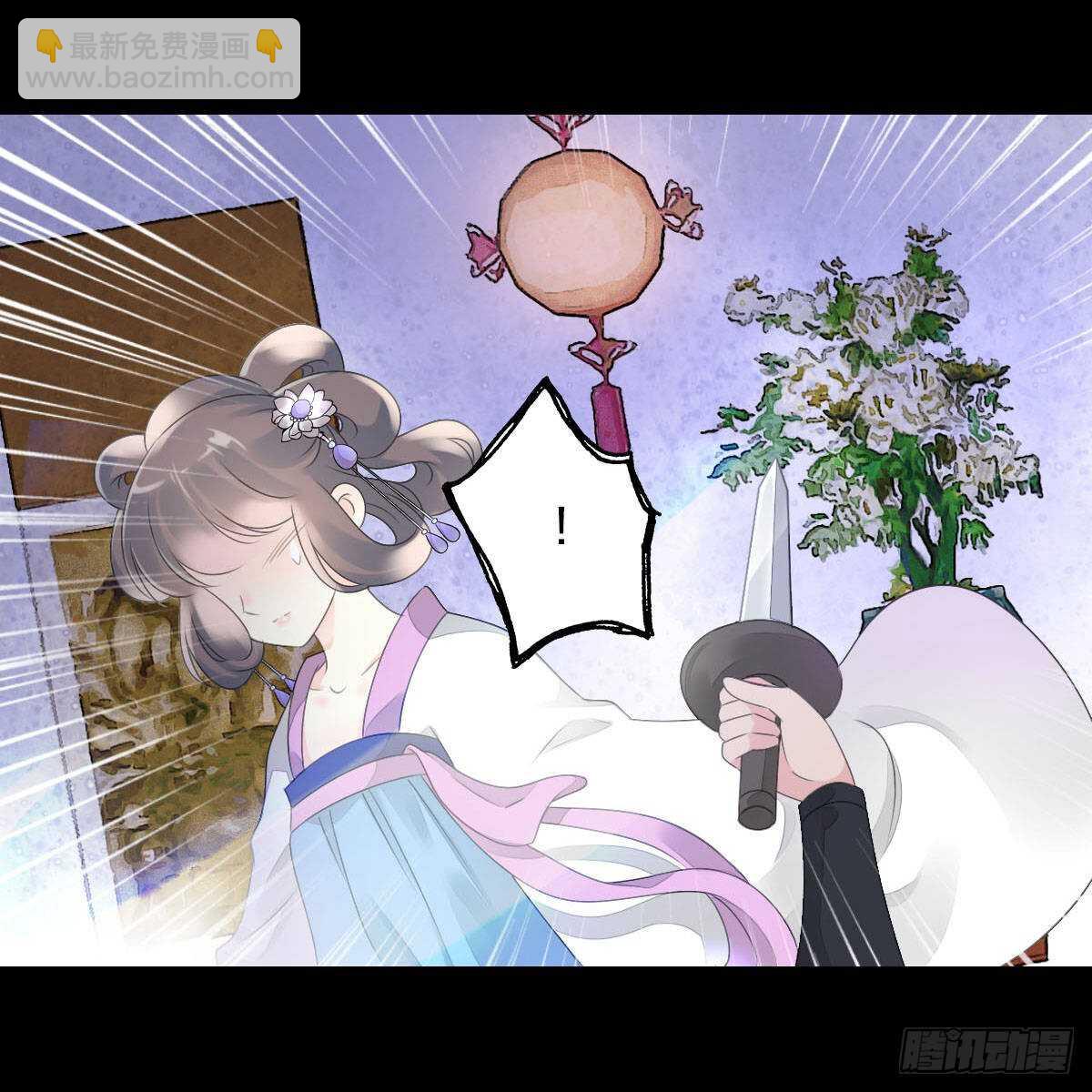 第九十一话 柳朵你这个坏女人！8