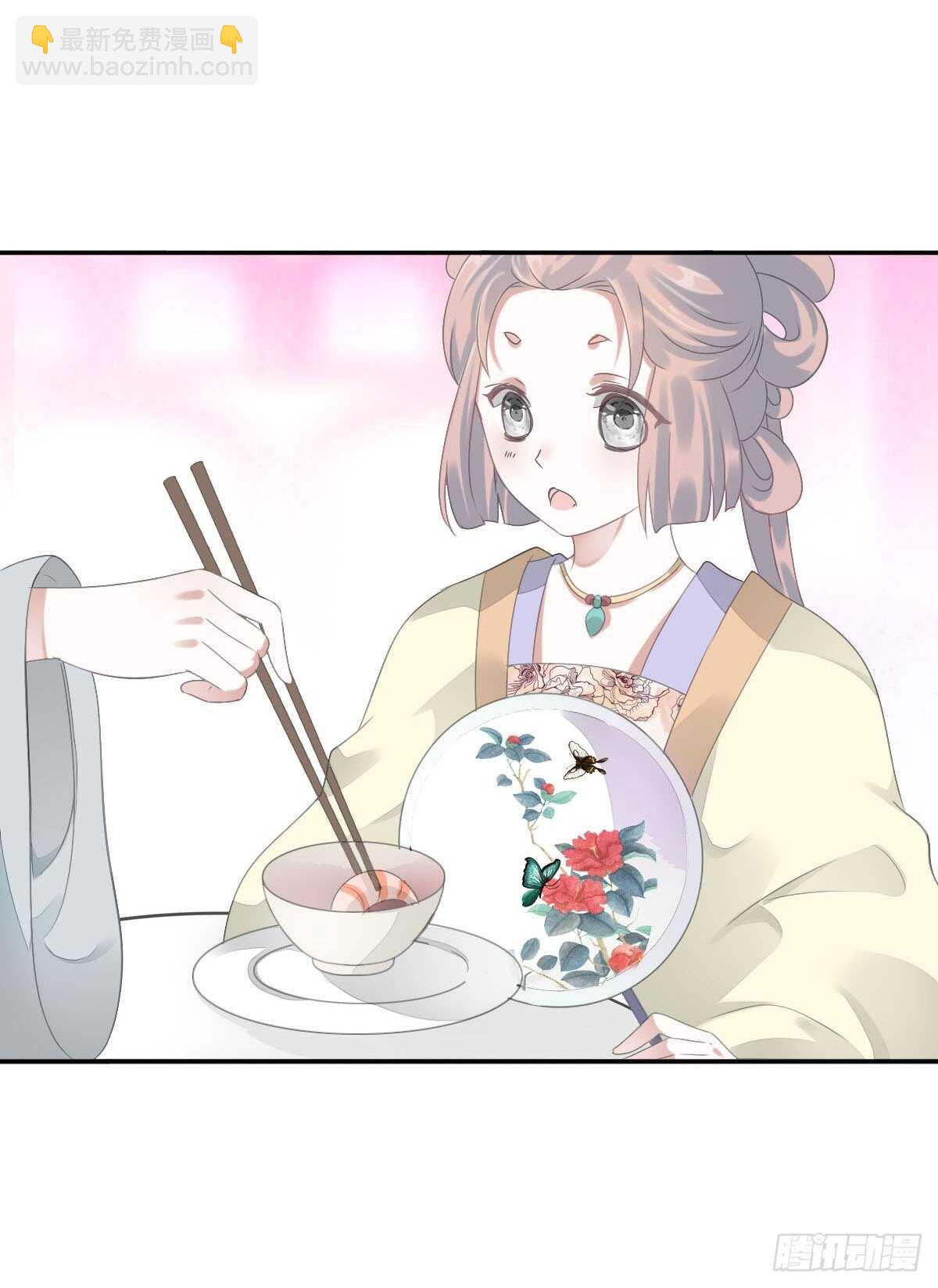 第九十三话  获取真心的秘诀25