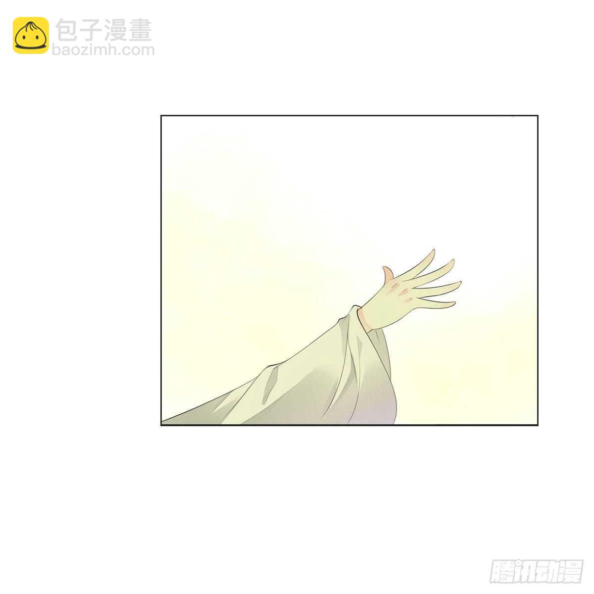 第一百零六话   顶着同一张脸25