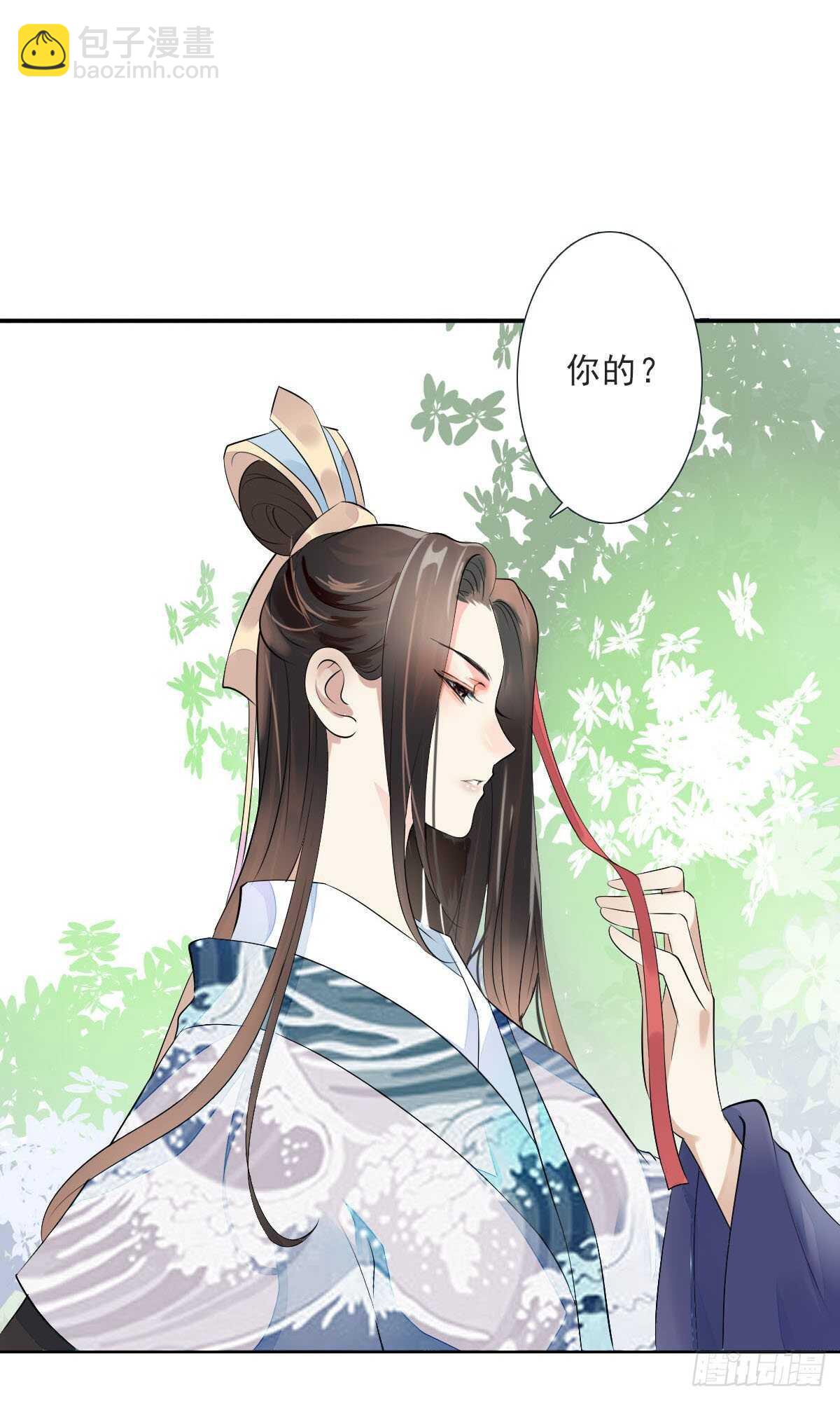 第一百零六话   顶着同一张脸31