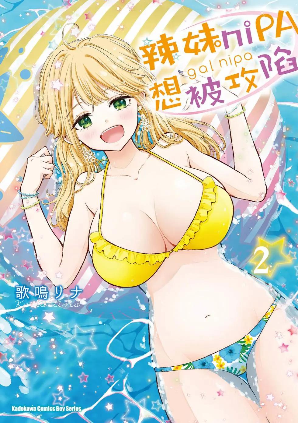 第02卷0