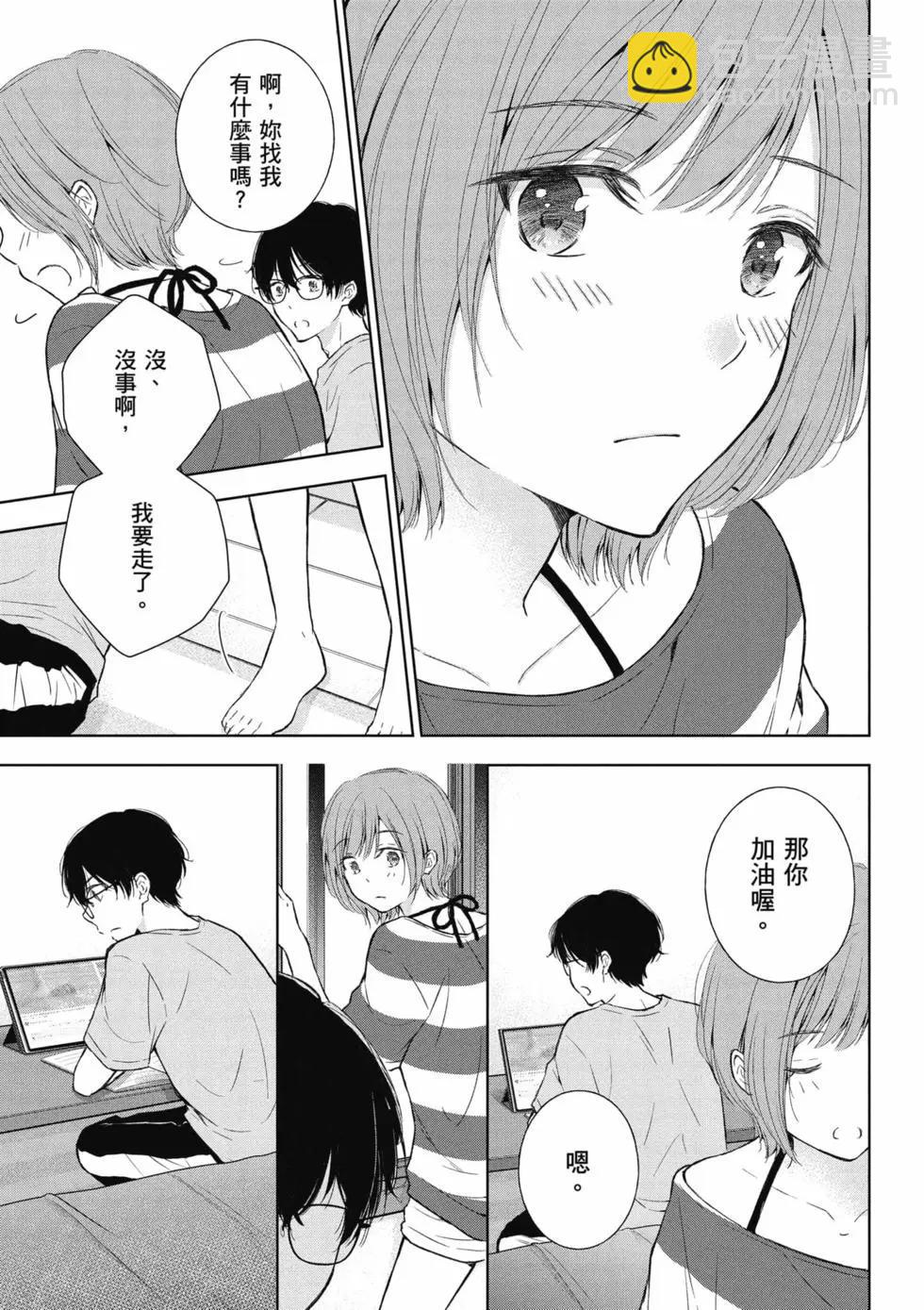 第02卷101