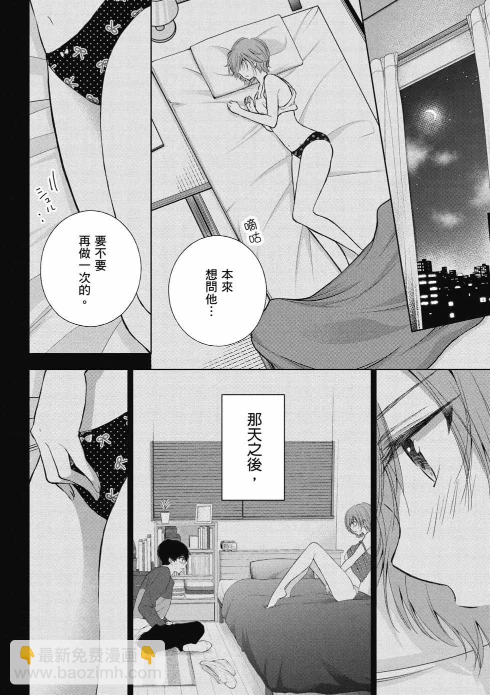 第02卷102