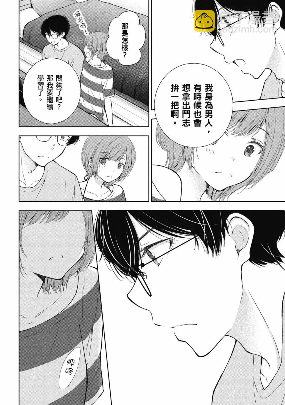 第02卷104
