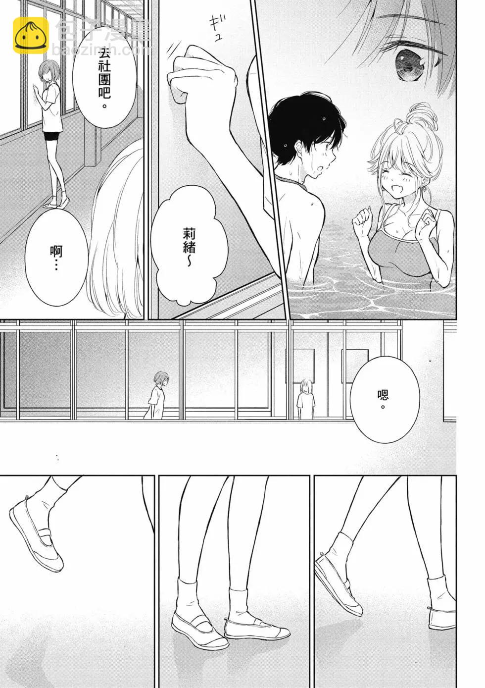 第02卷111