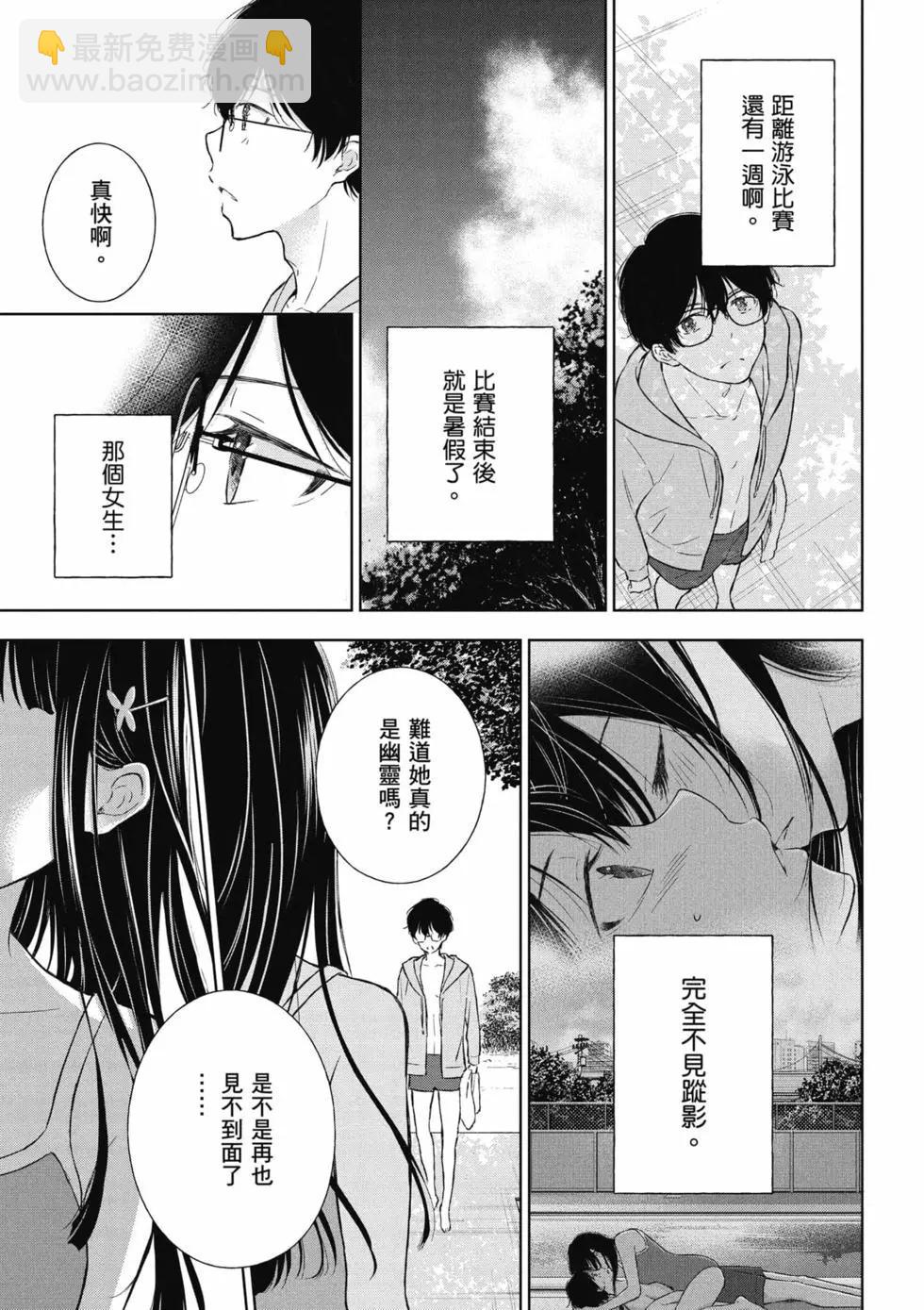 第02卷113