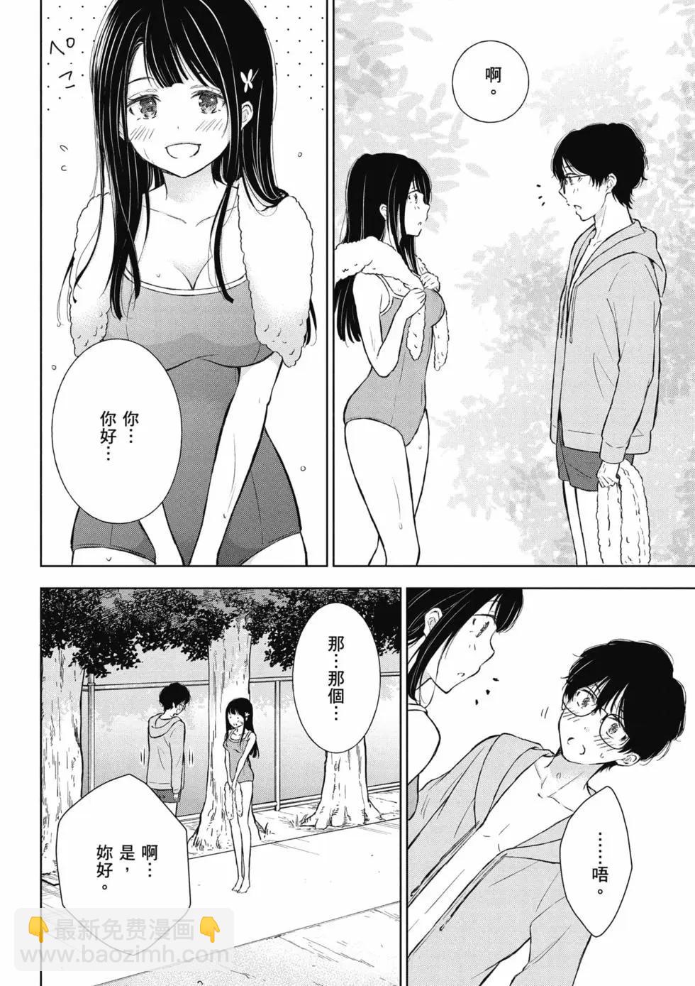 第02卷114
