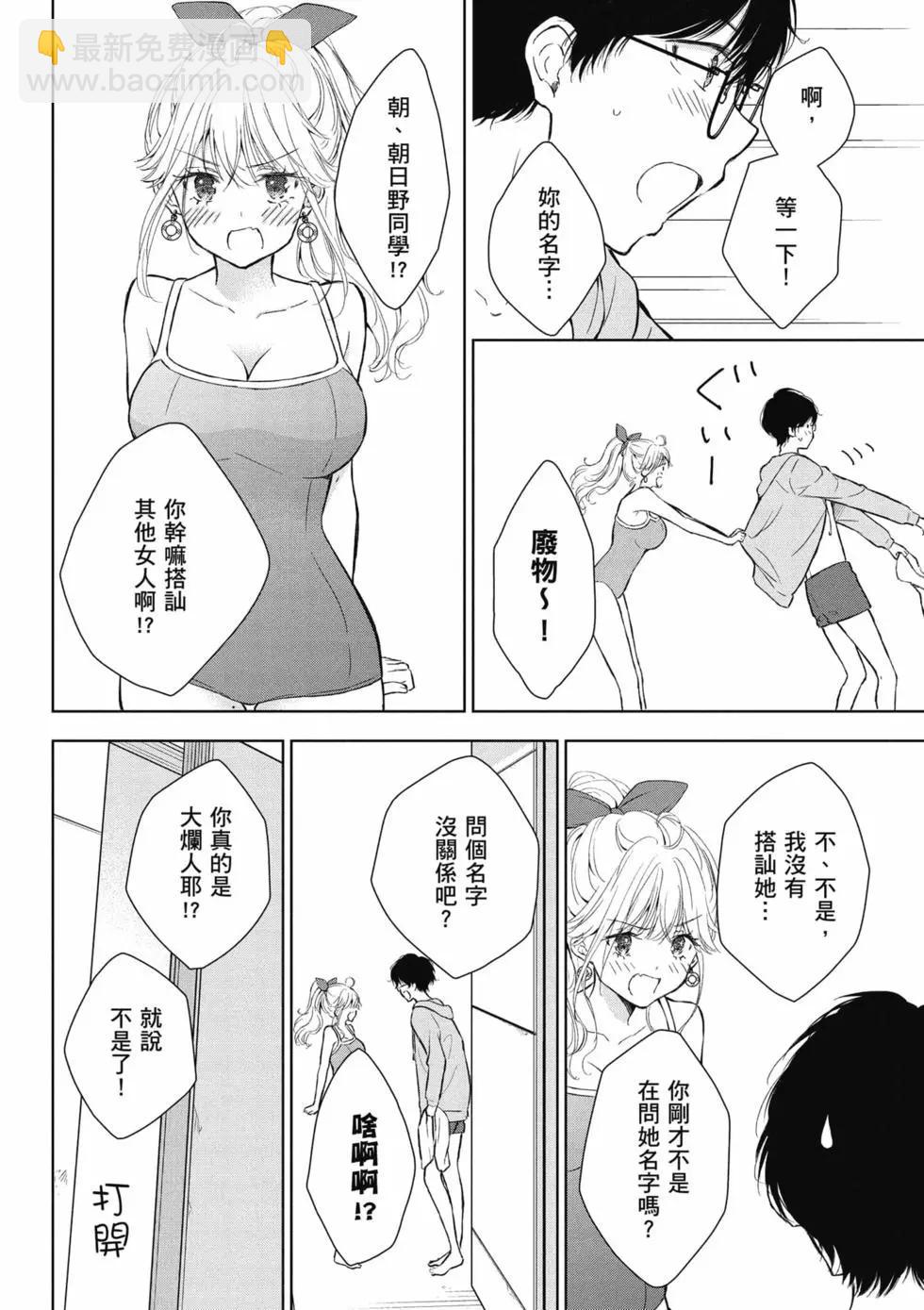 第02卷116