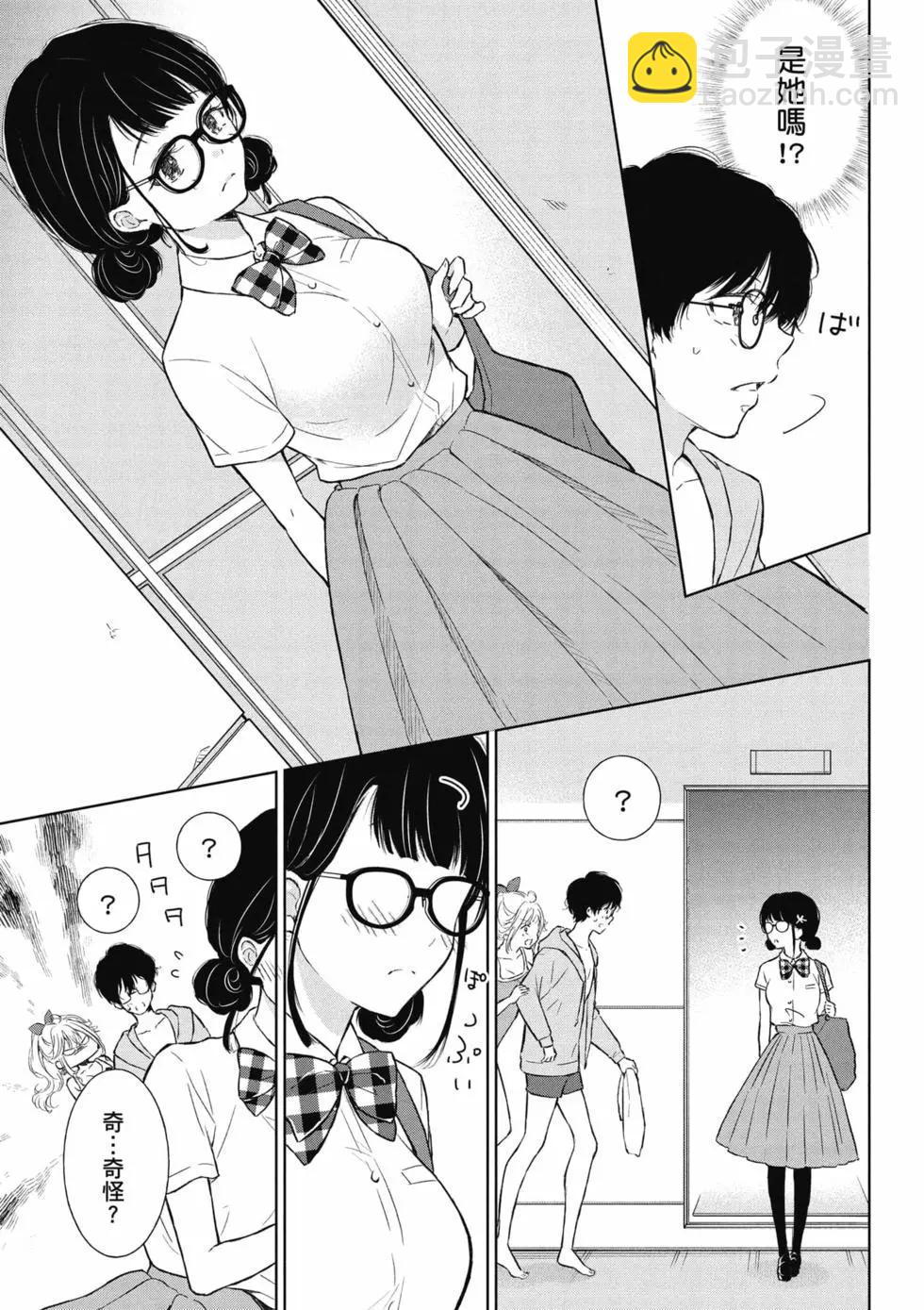第02卷117
