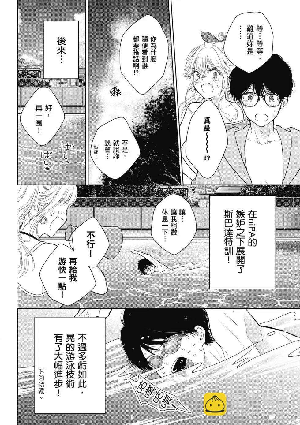 第02卷118