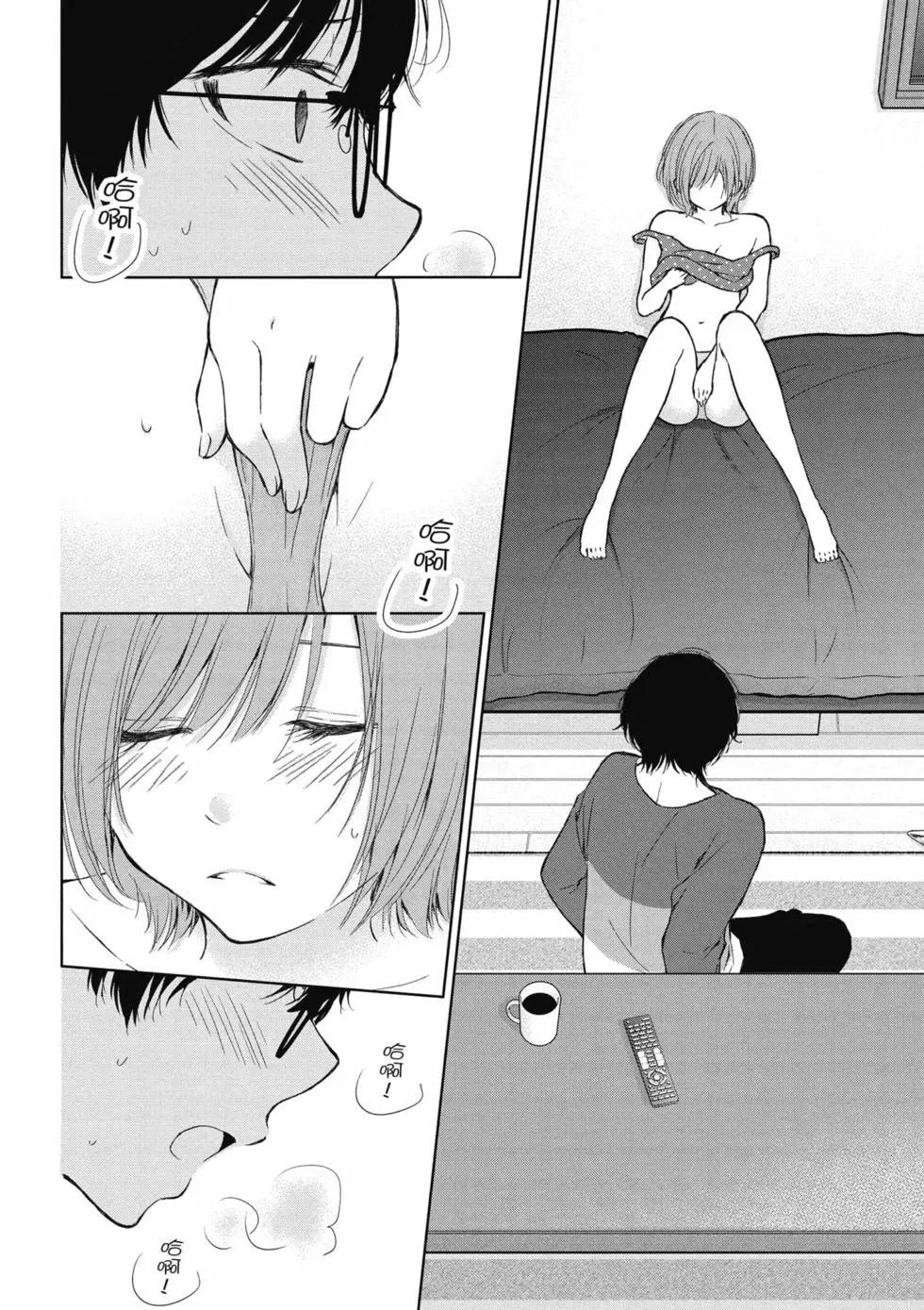第02卷12