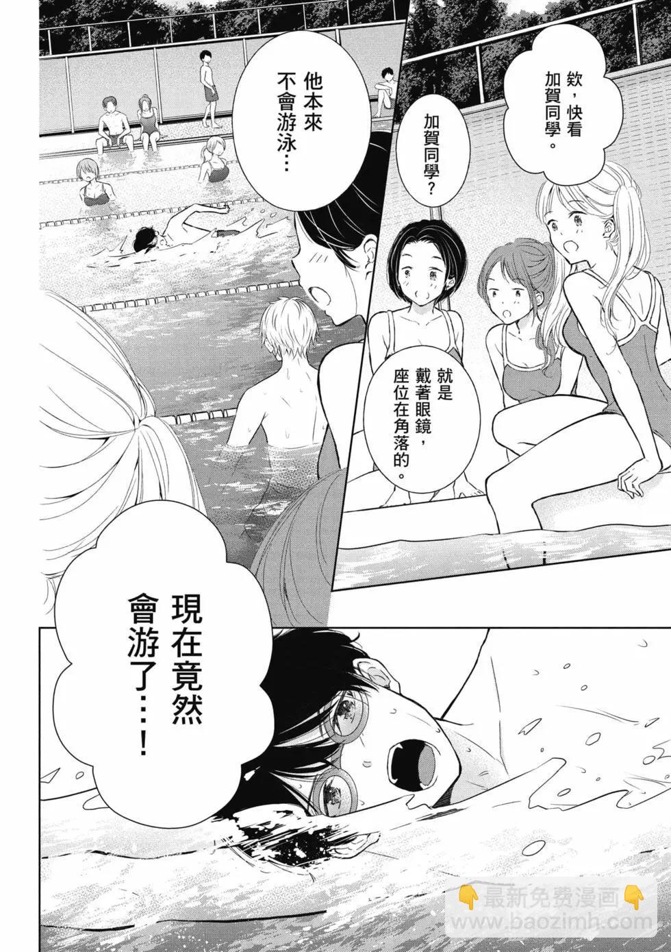 第02卷120