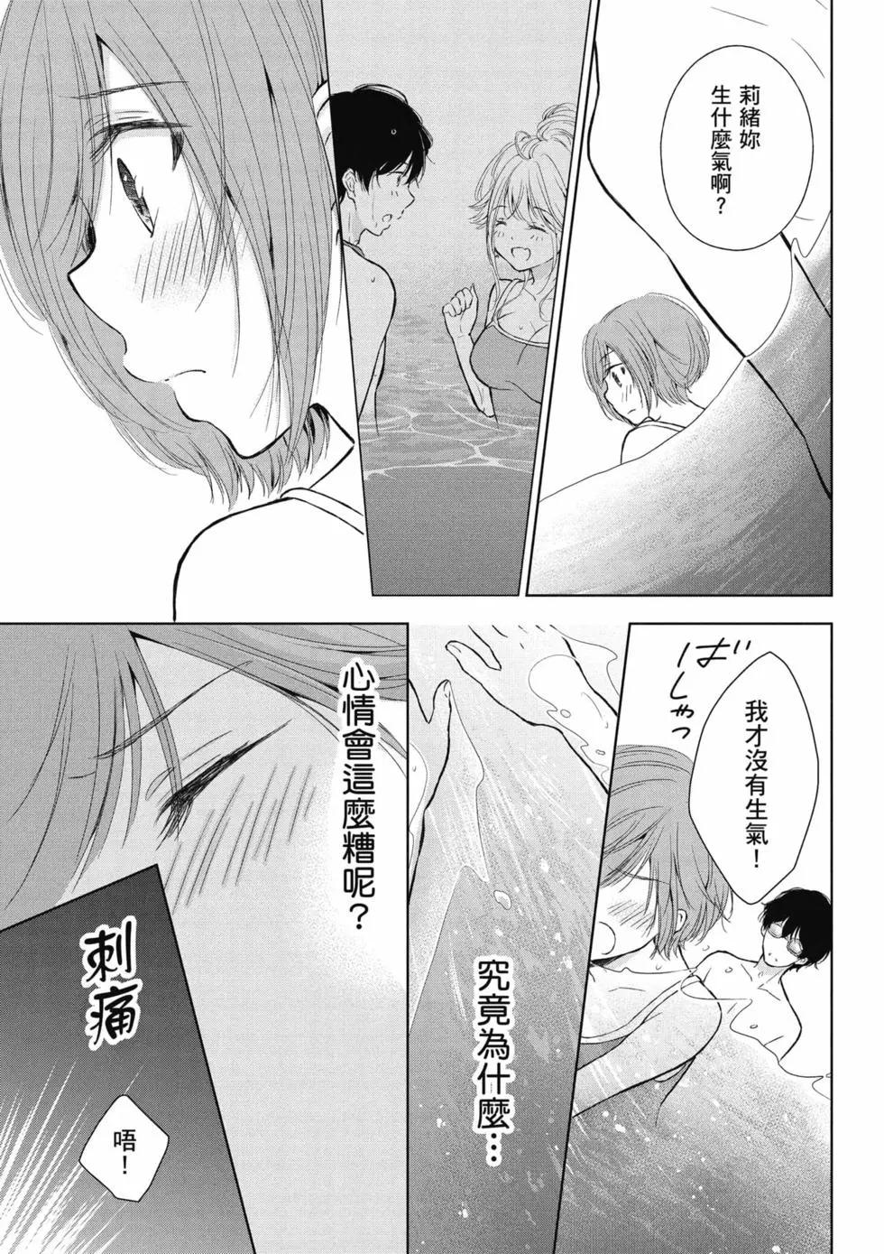 第02卷123