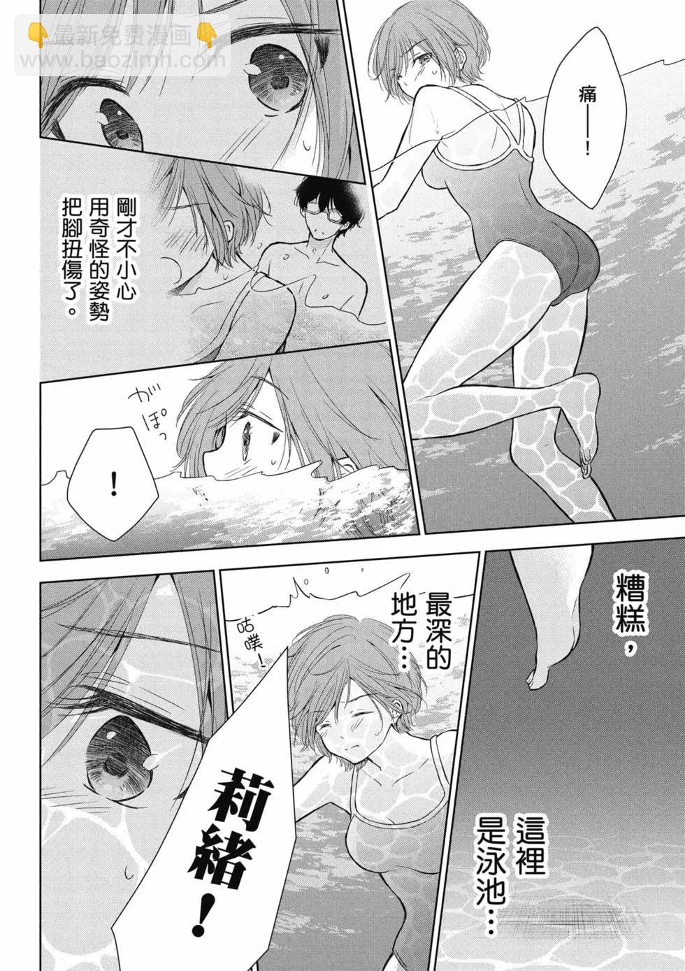 第02卷124
