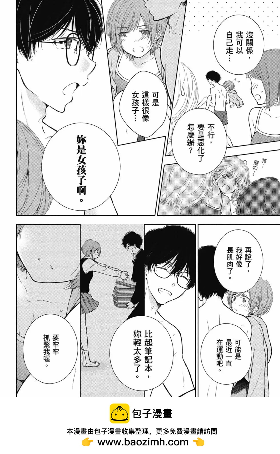 第02卷126