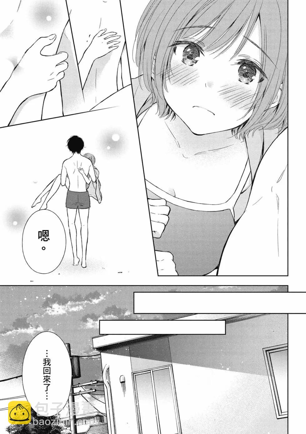 第02卷127