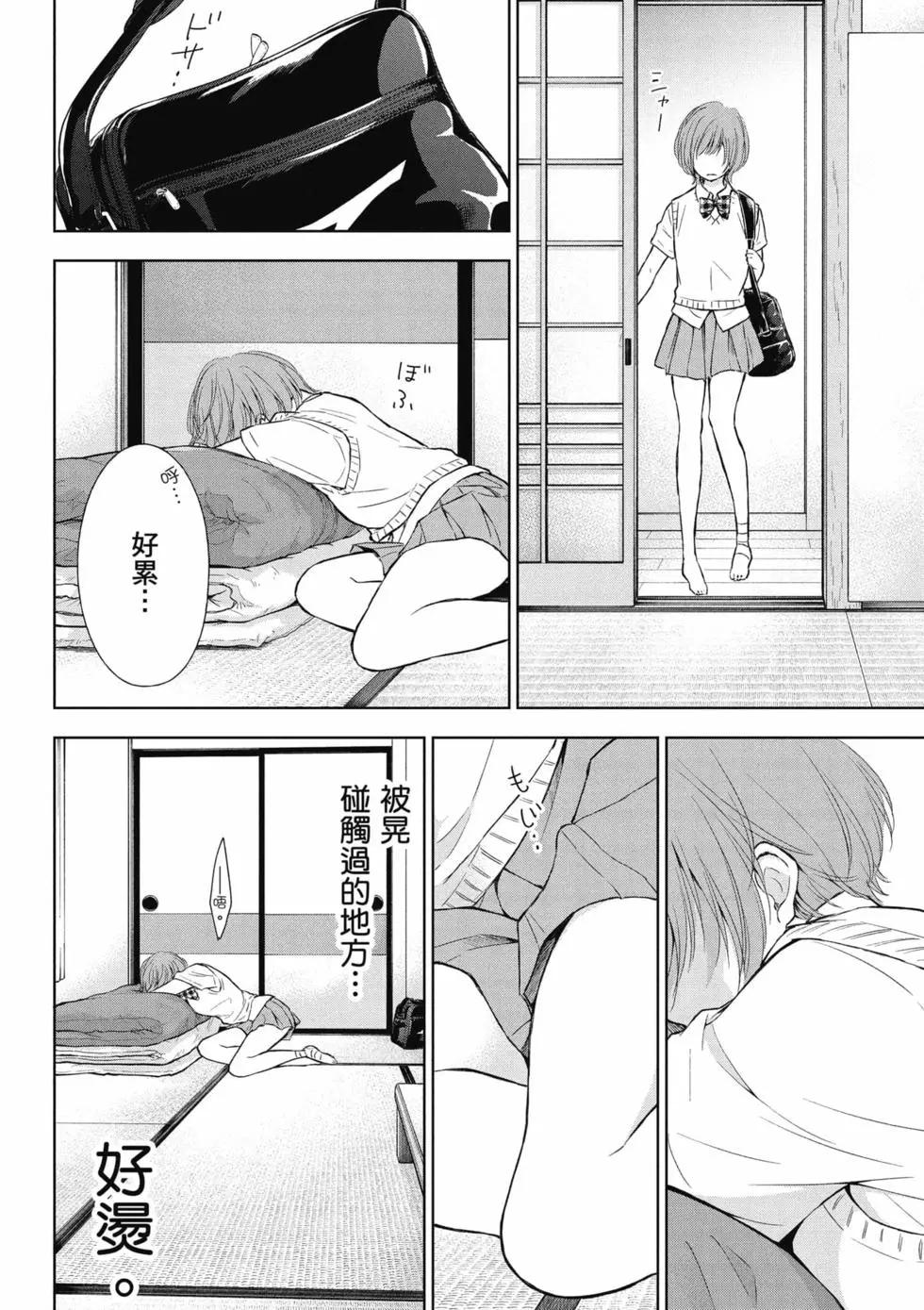 第02卷128