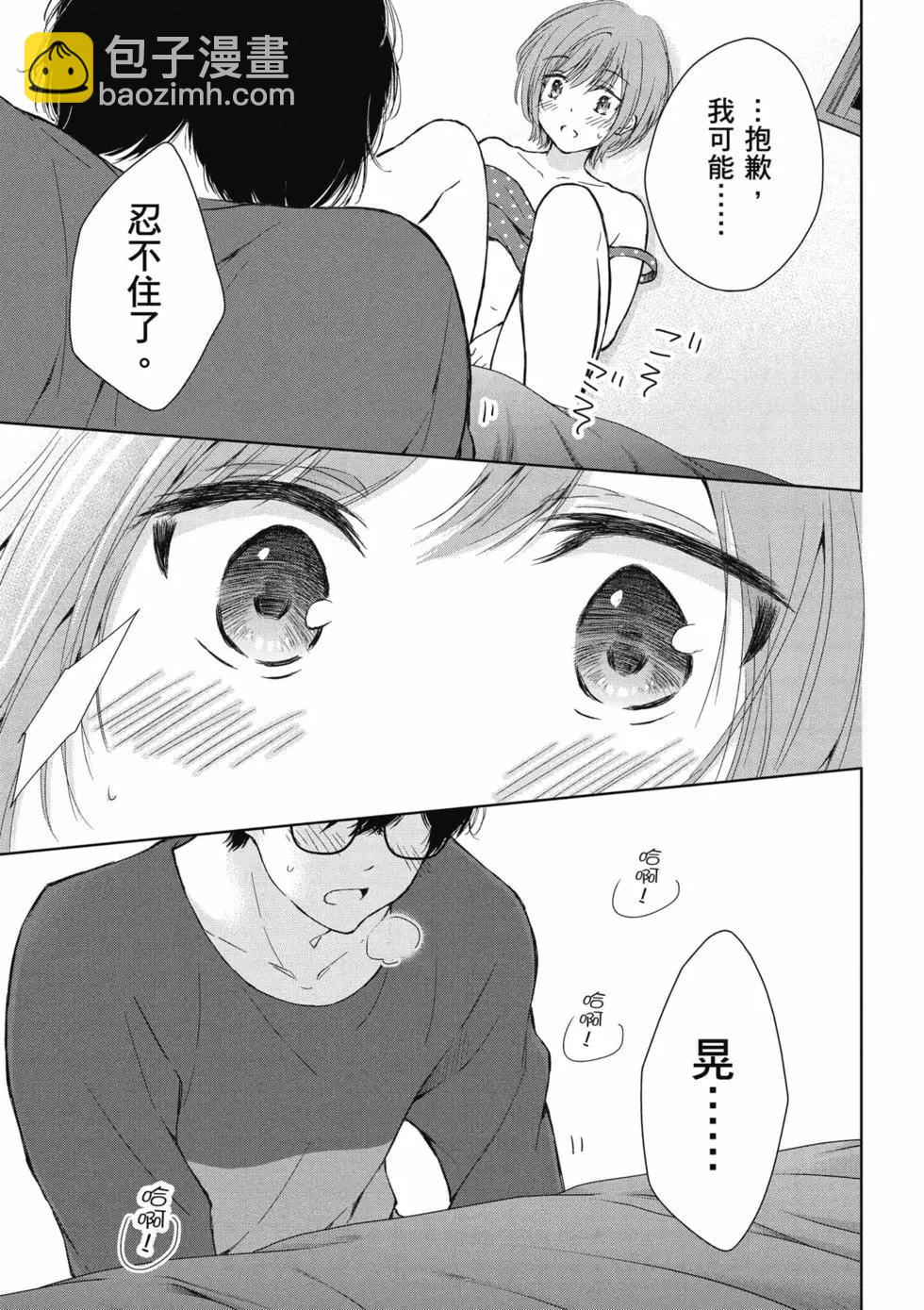 第02卷13