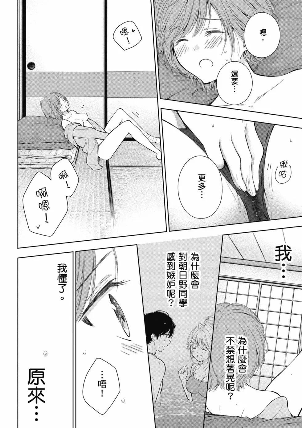 第02卷134