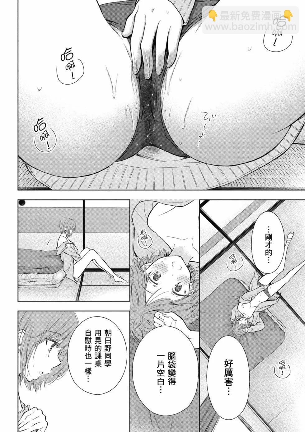 第02卷138
