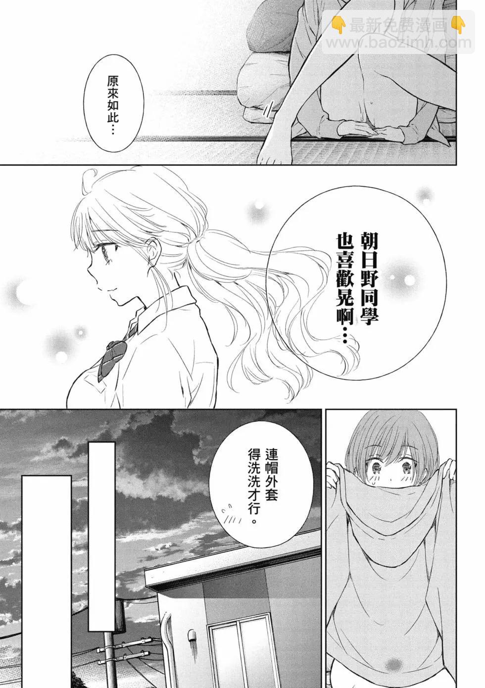 第02卷139