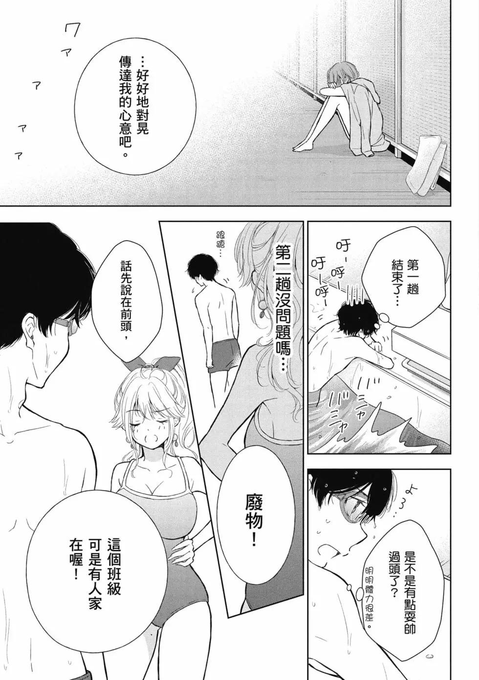 第02卷145