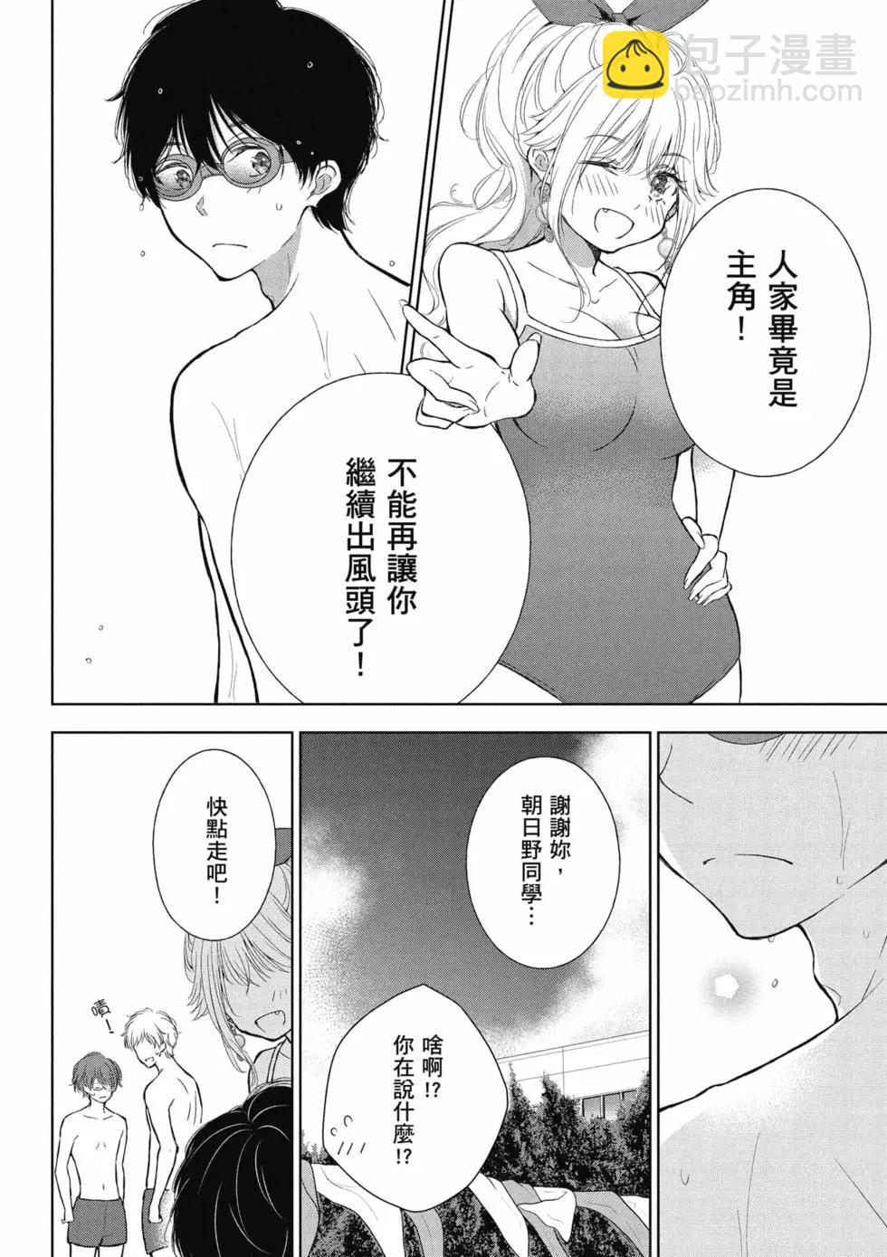 第02卷146
