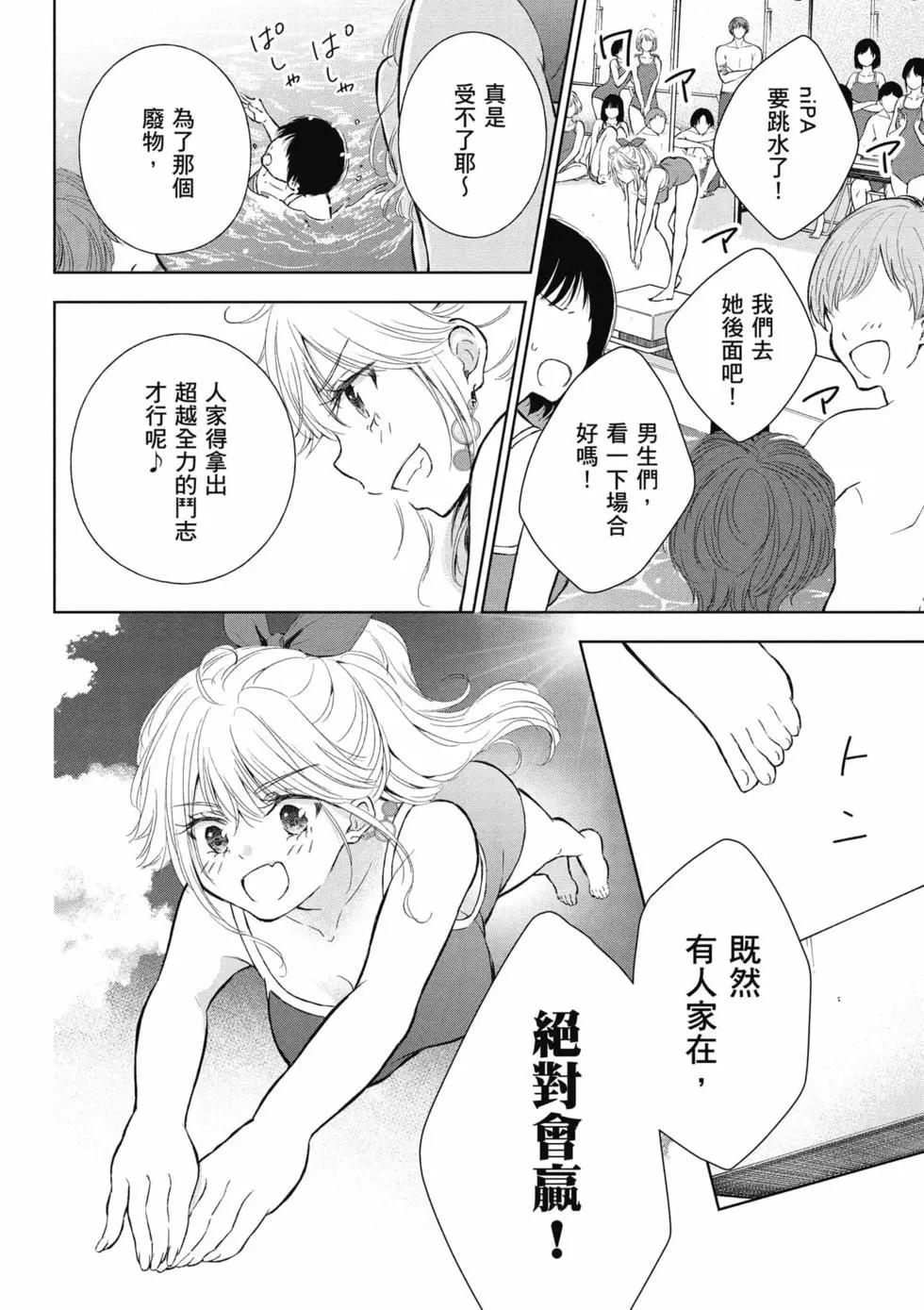第02卷148