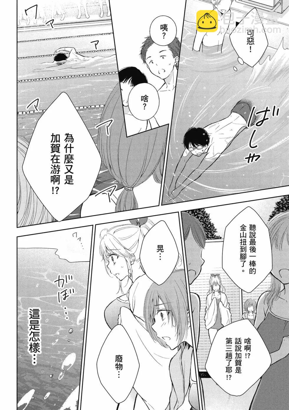 第02卷152