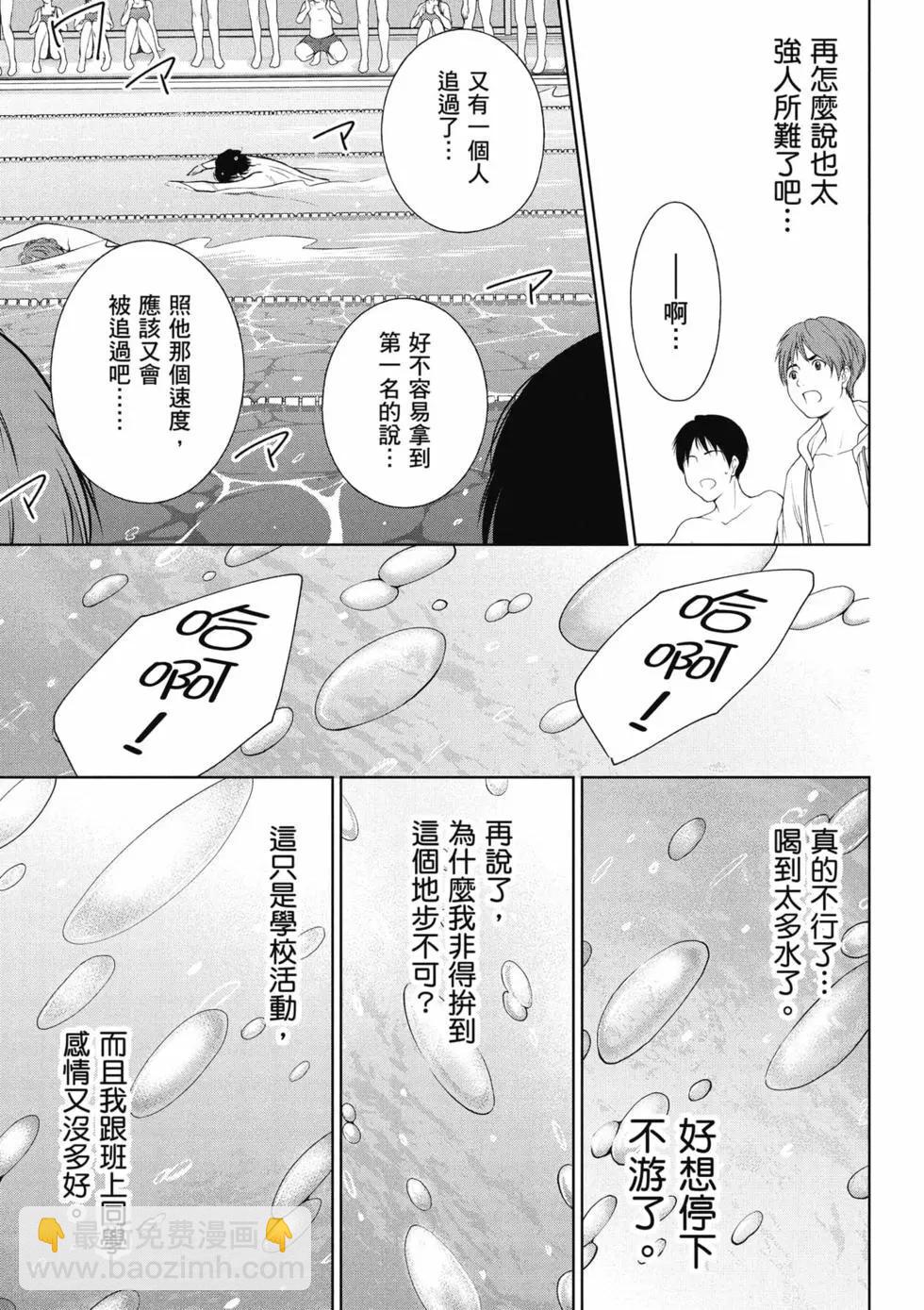 第02卷153