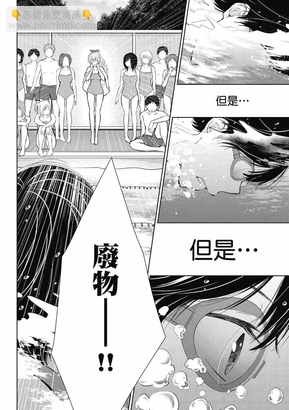 第02卷154