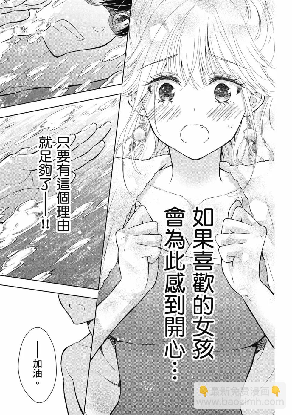 第02卷155