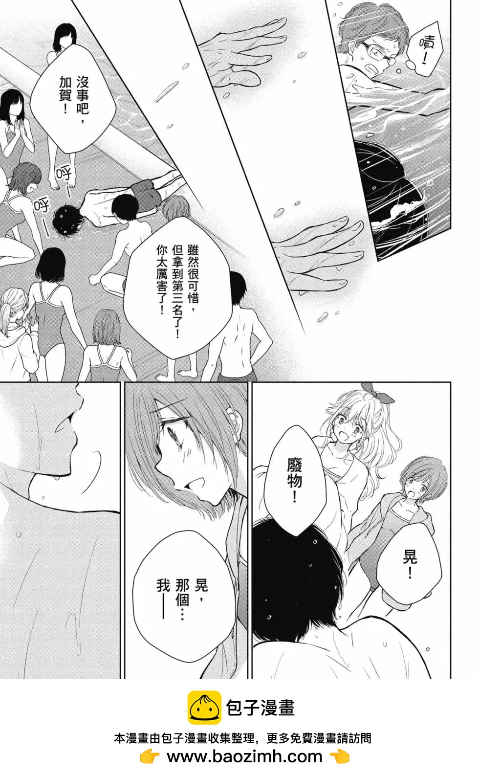 第02卷157