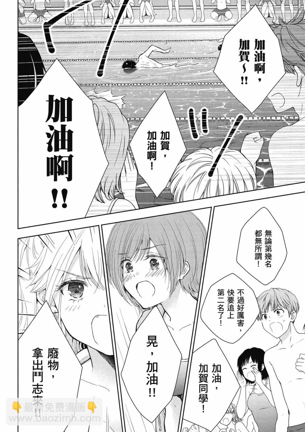 第02卷160