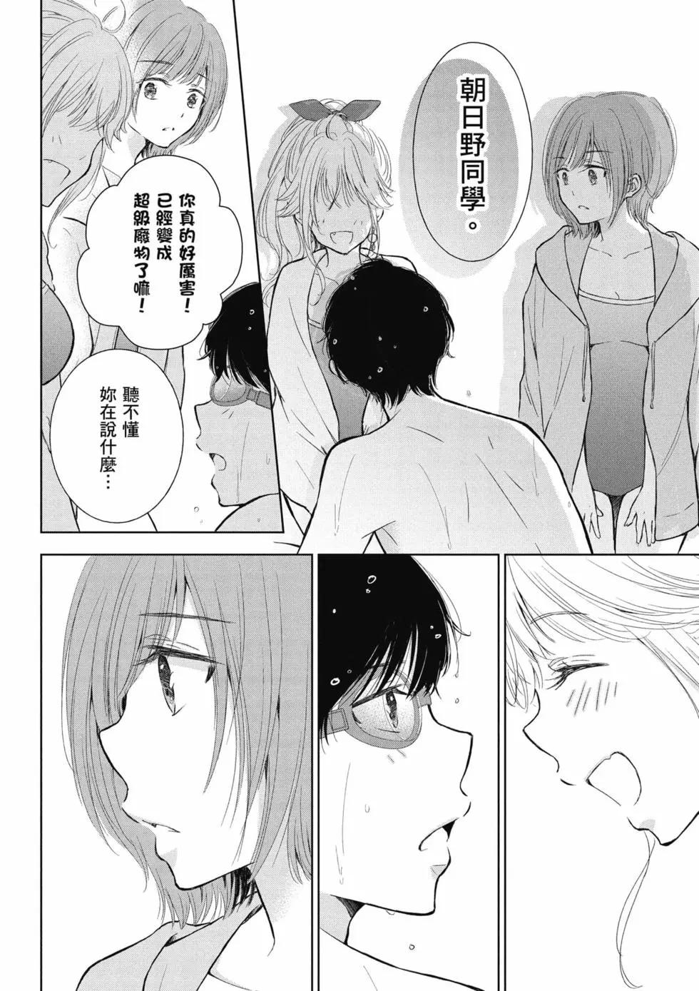 第02卷162
