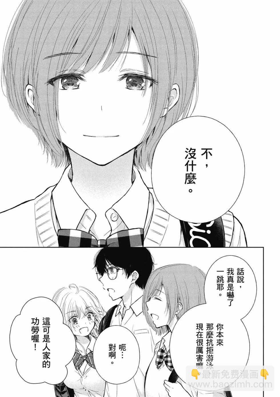 第02卷165