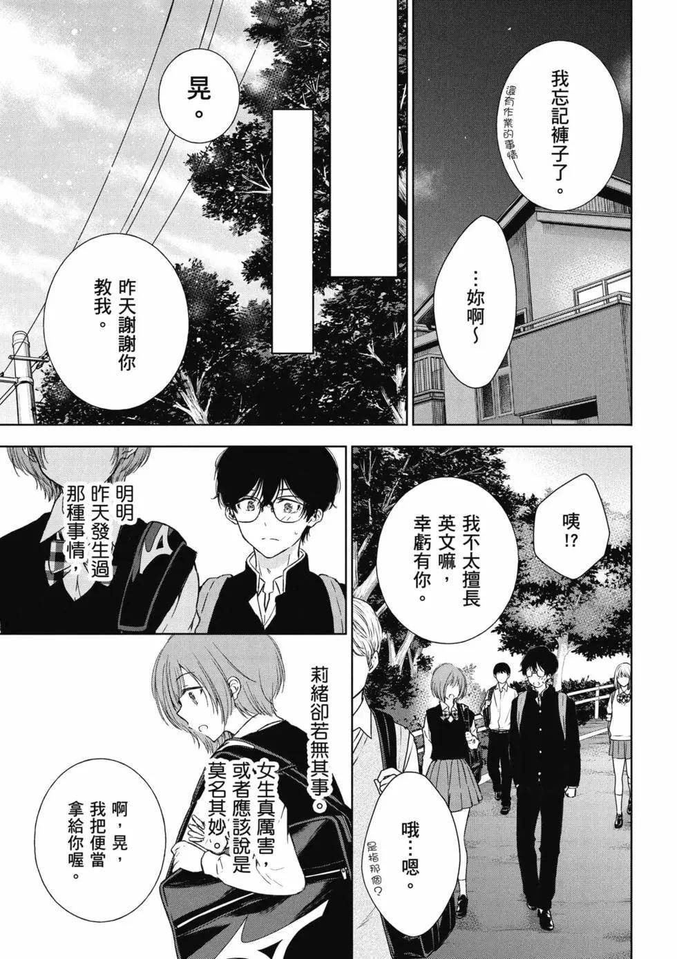 第02卷21