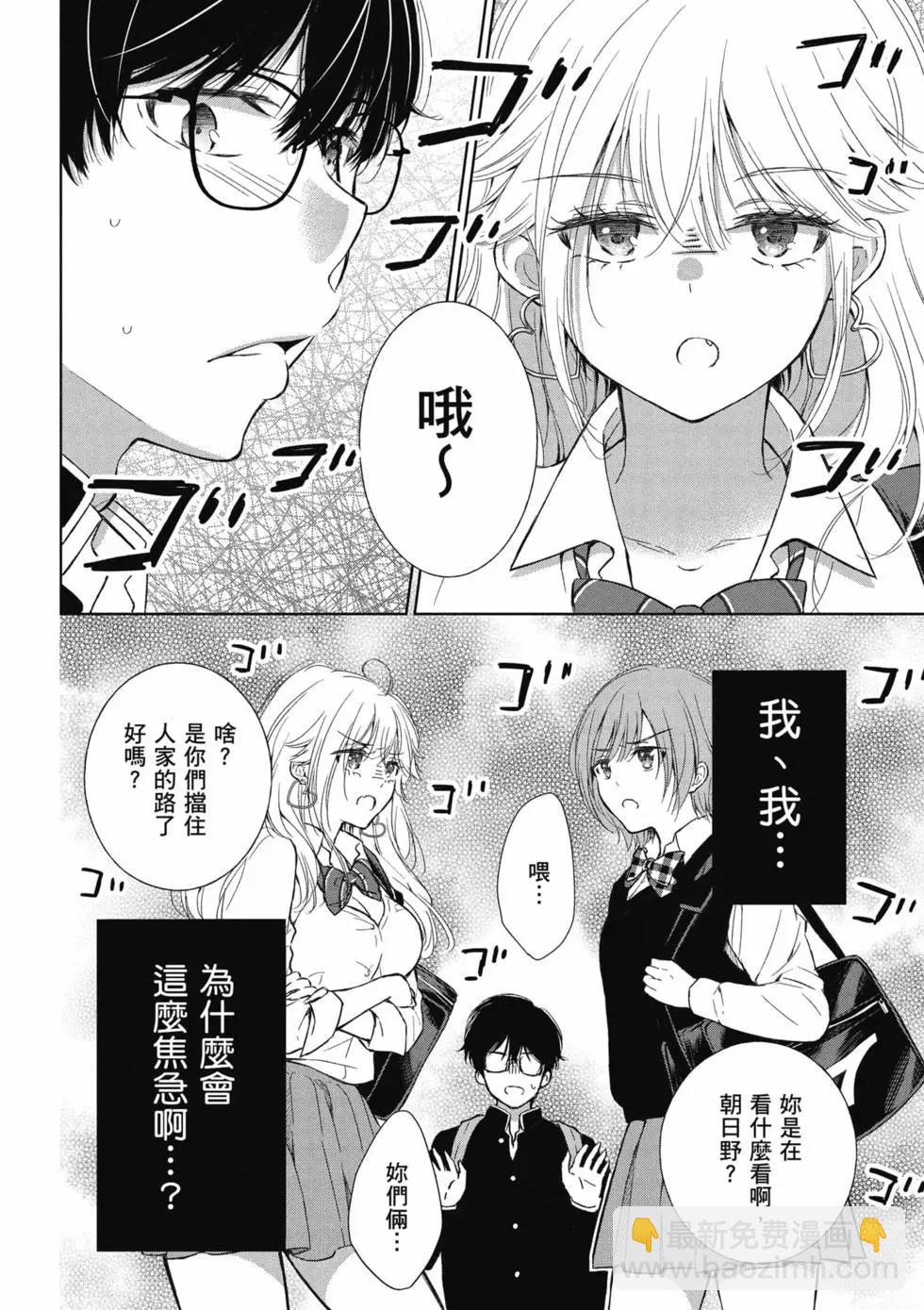 第02卷24