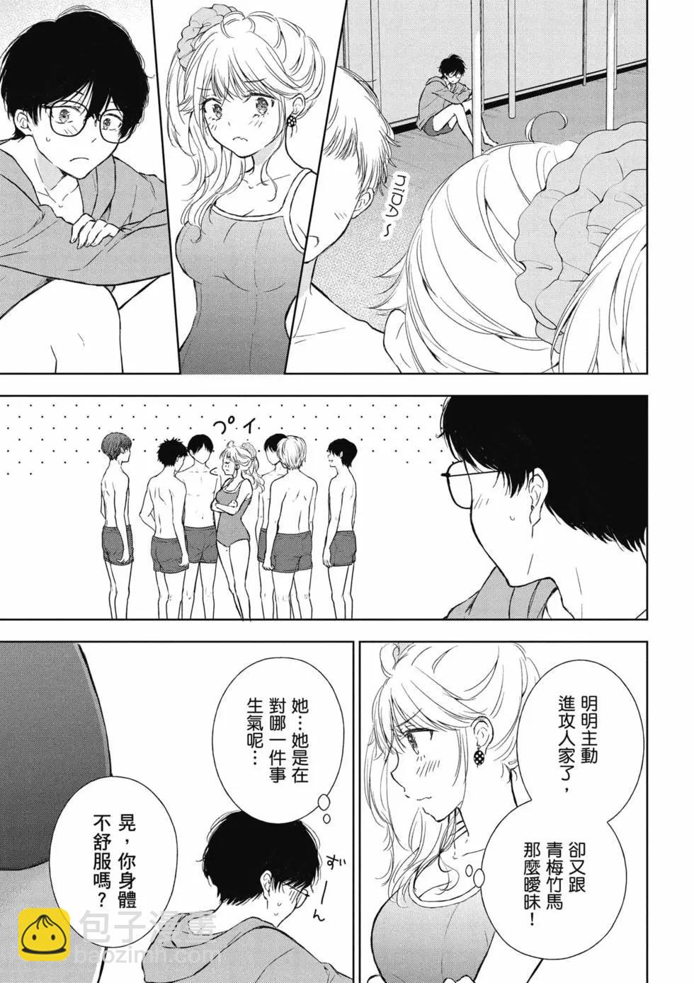 第02卷29