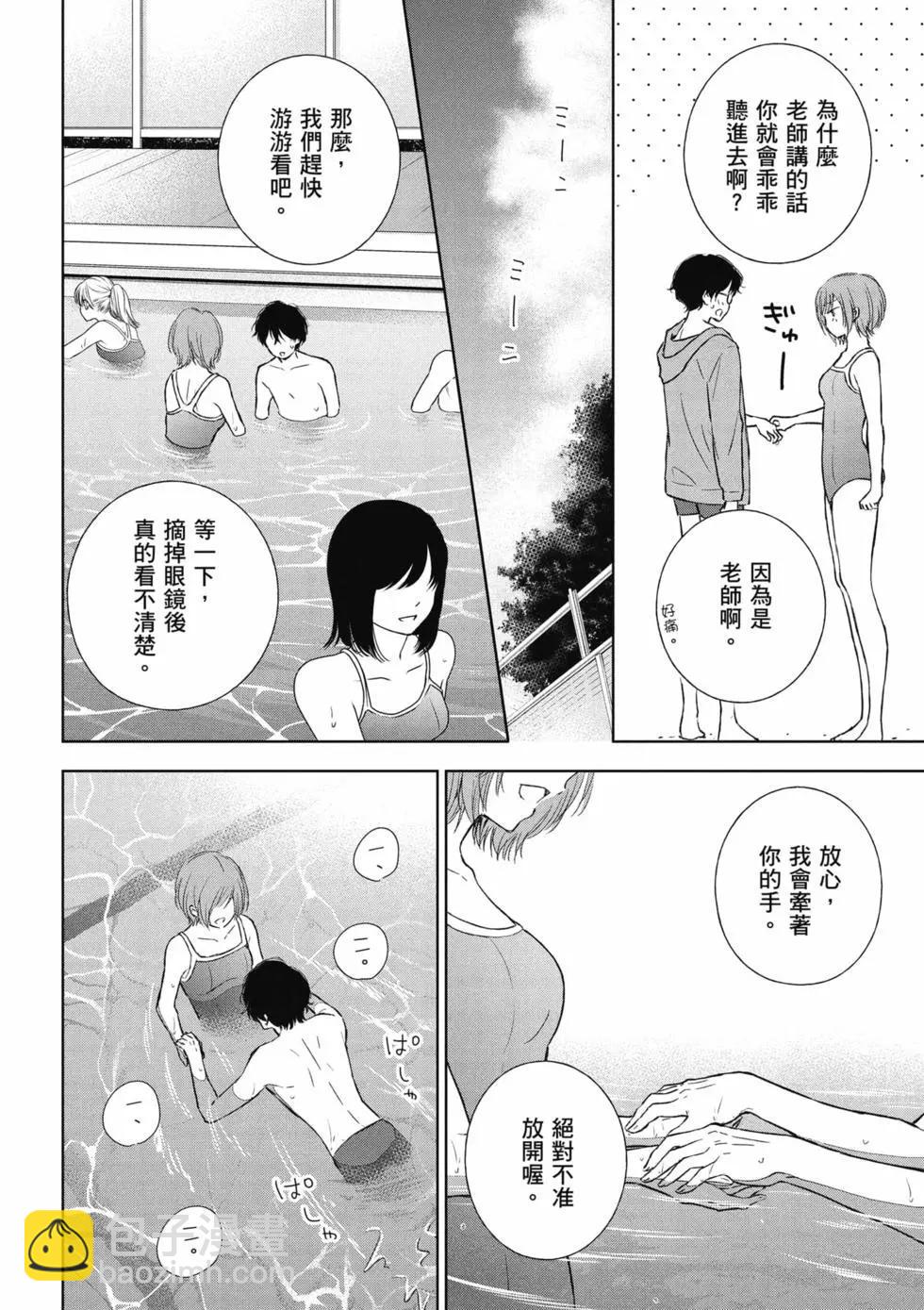 第02卷32